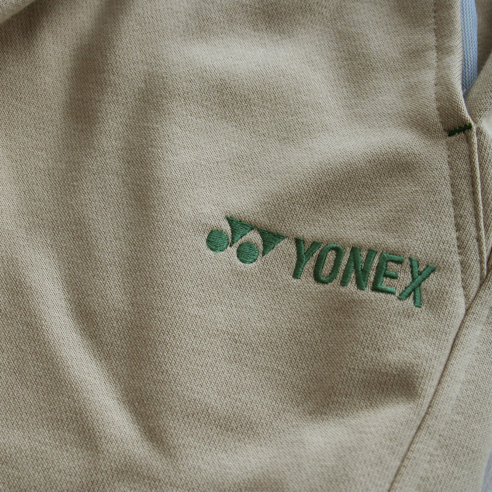 Pantalón Buzo 60200 SAND